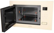 Встраиваемая микроволновая печь Korting KMI 827 GB фото 3 в Санкт-Петербурге