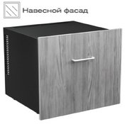 Минибар Meyvel MMT-Выдвижной45B (Drawer45B) фото 3 в Санкт-Петербурге