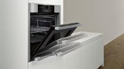 Духовой шкаф Neff B55CR22N0R фото 3 в Санкт-Петербурге