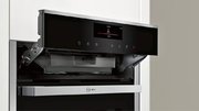 Компактный духовой шкаф с микроволнами и паром Neff C18QT27H0 фото 3 в Санкт-Петербурге