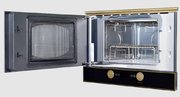 Встраиваемая микроволновая печь Kuppersberg RMW 393 B фото 3 в Санкт-Петербурге