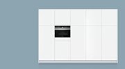 Духовой шкаф с функцией СВЧ Siemens CM633GBS1 с витрины новый фото 4 в Санкт-Петербурге