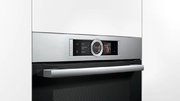 Духовой шкаф Bosch HBG656RS1M фото 4 в Санкт-Петербурге