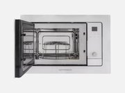 Встраиваемая микроволновая печь Kuppersberg HMW 655 W фото 4 в Санкт-Петербурге