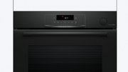 Духовой шкаф Bosch HRG4720B3 фото 2 в Санкт-Петербурге