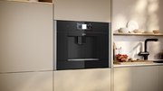 Встраиваемая кофемашина Neff CL4TT11N0 фото 2 в Санкт-Петербурге