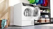 Сушильная машина Bosch WQB245ALSN фото 4 в Санкт-Петербурге