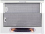 Вытяжка Zigmund Shtain K 010.6 W фото 3 в Санкт-Петербурге