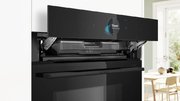 Духовой шкаф Bosch HNG978NB1 фото 4 в Санкт-Петербурге
