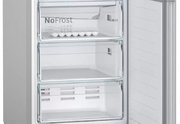 Холодильник с нижней морозильной камерой BOSCH KGN39UL22R фото 3 в Санкт-Петербурге