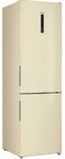 Холодильник Haier CEF537ACG фото 2 в Санкт-Петербурге