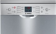 Посудомоечная машина Bosch SPS53M58RU фото 2 в Санкт-Петербурге