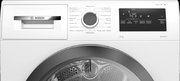 Сушильная машина Bosch WTH85V2KPL фото 2 в Санкт-Петербурге