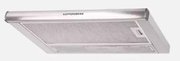 Вытяжка  Kuppersberg Slimlux II 60 XG фото 3 в Санкт-Петербурге