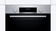 Встраиваемый духовой шкаф BOSCH HBJ517YS0R фото 2 в Санкт-Петербурге