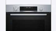Духовой шкаф Bosch HBG578BS3 фото 3 в Санкт-Петербурге