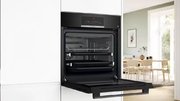 Духовой шкаф Bosch HBJ559YB6R фото 2 в Санкт-Петербурге