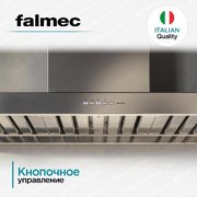 Вытяжка Falmec Marte 90 PRO фото 4 в Санкт-Петербурге