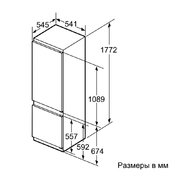Встраиваемый двухкамерный холодильник Bosch KIV 38X22 RU фото 2 в Санкт-Петербурге