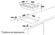 Фритюрница Kuppersbusch EFS 3710.0 ED фото 2 в Санкт-Петербурге