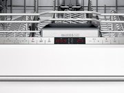 Посудомоечная машина Gaggenau DF260161 фото 2 в Санкт-Петербурге