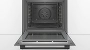 Духовой шкаф Bosch HRA474BB0S фото 4 в Санкт-Петербурге