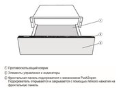 Встраиваемый подогреватель Miele ESW 7010 OBSW фото 3 в Санкт-Петербурге