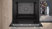 Духовой шкаф Siemens HB 734G1W1 фото 3 в Санкт-Петербурге