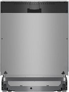 Встраиваемая посудомоечная машина Bosch SMV4EVX04E фото 2 в Санкт-Петербурге
