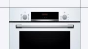 Встраиваемый духовой шкаф BOSCH HBF554YW0R фото 2 в Санкт-Петербурге