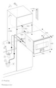 Комбинированный духовой шкаф-пароконвектомат Gaggenau BS475112 фото 2 в Санкт-Петербурге