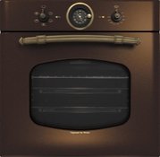 Духовой шкаф Zigmund Shtain EN 112.511 M Духовой шкаф Zigmund Shtain EN 112.511 M