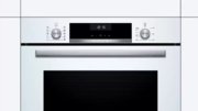 Встраиваемый духовой шкаф BOSCH HBG517EW0R фото 4 в Санкт-Петербурге