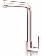 Смеситель Смег MI1CR фото 3 в Санкт-Петербурге Смеситель Smeg MI1CR фото 3 в Санкт-Петербурге