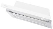 Встраиваемая вытяжка ELICA ELITE 14 LUX GRVTWH/A/60 фото 3 в Санкт-Петербурге