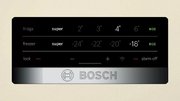 Холодильник Bosch KGN39VK2AR фото 2 в Санкт-Петербурге