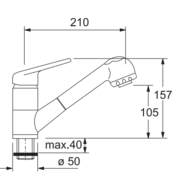 Смеситель Франке 740 сахара фото 2 в Санкт-Петербурге Смеситель Franke 740 сахара фото 2 в Санкт-Петербурге