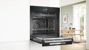 Духовой шкаф Bosch HNG978QB1 фото 4 в Санкт-Петербурге