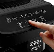 Кофемашина DeLonghi ECAM290.51.B фото 4 в Санкт-Петербурге