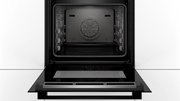 Духовой шкаф Bosch HSG856XC7 фото 3 в Санкт-Петербурге