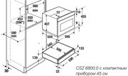 Выдвижной ящик Куперсбуш CSZ 6800.0 S фото 2 в Санкт-Петербурге Выдвижной ящик Kuppersbusch CSZ 6800.0 S фото 2 в Санкт-Петербурге