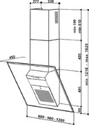 Вытяжка De Dietrich DHD 497 XE 1 фото 4 в Санкт-Петербурге