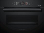 Компактный духовой шкаф Bosch CSG 856 RC7 Компактный духовой шкаф Bosch CSG 856 RC7