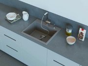 Смеситель Омойкири AKASHI-S C фото 2 в Санкт-Петербурге Смеситель Omoikiri AKASHI-S C фото 2 в Санкт-Петербурге