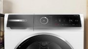 Сушильная машина Bosch WQB246CNBY фото 3 в Санкт-Петербурге