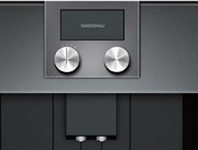 Встраиваемая кофемашина Gaggenau CMP 250-102 фото 3 в Санкт-Петербурге