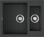 Мойка Омойкири SAKAIME 60-2-BL фото в Санкт-Петербурге Мойка Omoikiri SAKAIME 60-2-BL фото в Санкт-Петербурге