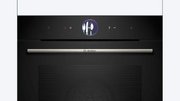 Духовой шкаф Bosch HRG7764B1 фото 3 в Санкт-Петербурге