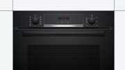 Духовой шкаф Bosch HBA573BB1 фото 2 в Санкт-Петербурге