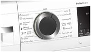 Стиральная машина Bosch PerfectCare WHA222X1OE фото 2 в Санкт-Петербурге